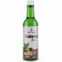 Diaboima Ayurvedic Diabetic Care Juice – Blood Sugar Support | Herbal Jamun, Amla, Aloevera & Gurmar Formula – 500ml